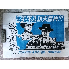 怎么购买台湾侨光科技大学文凭毕业证