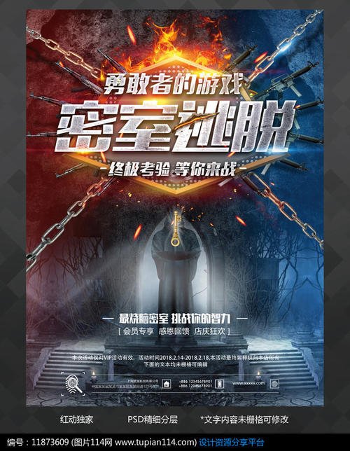 怎么查询别人房产证的真伪